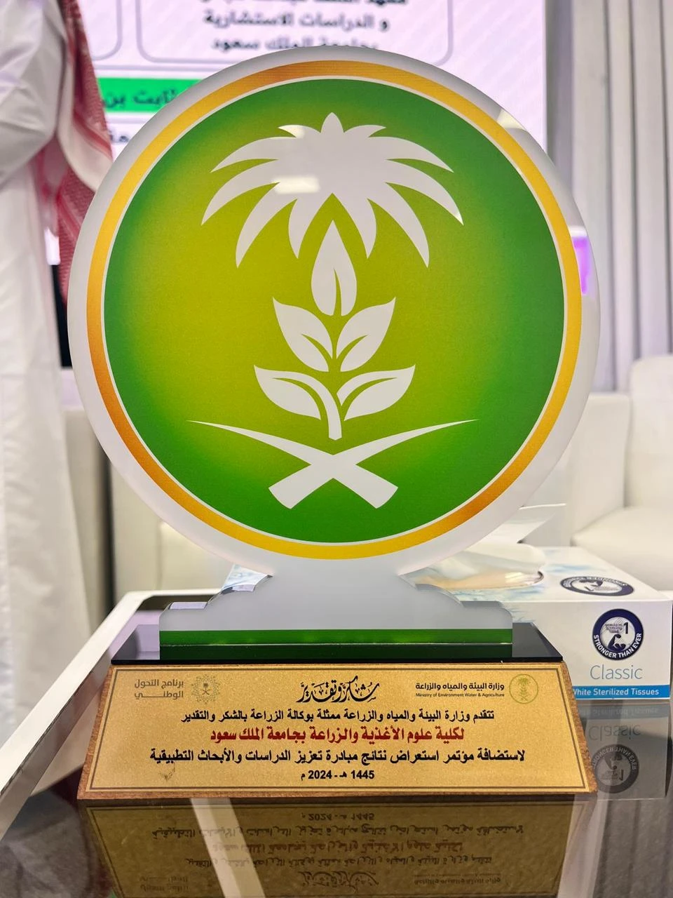 أعمالنا
