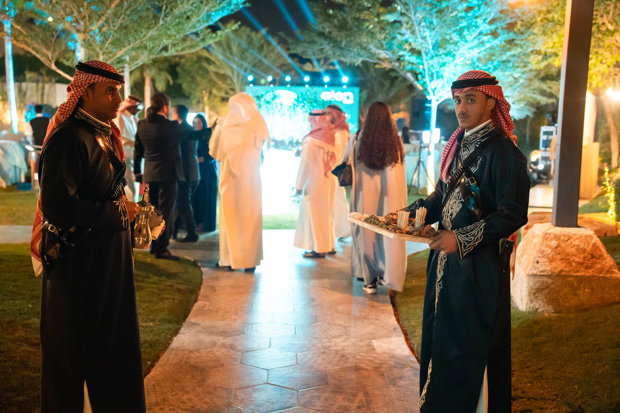 الحفل السنوي لشركة  Aion Digital