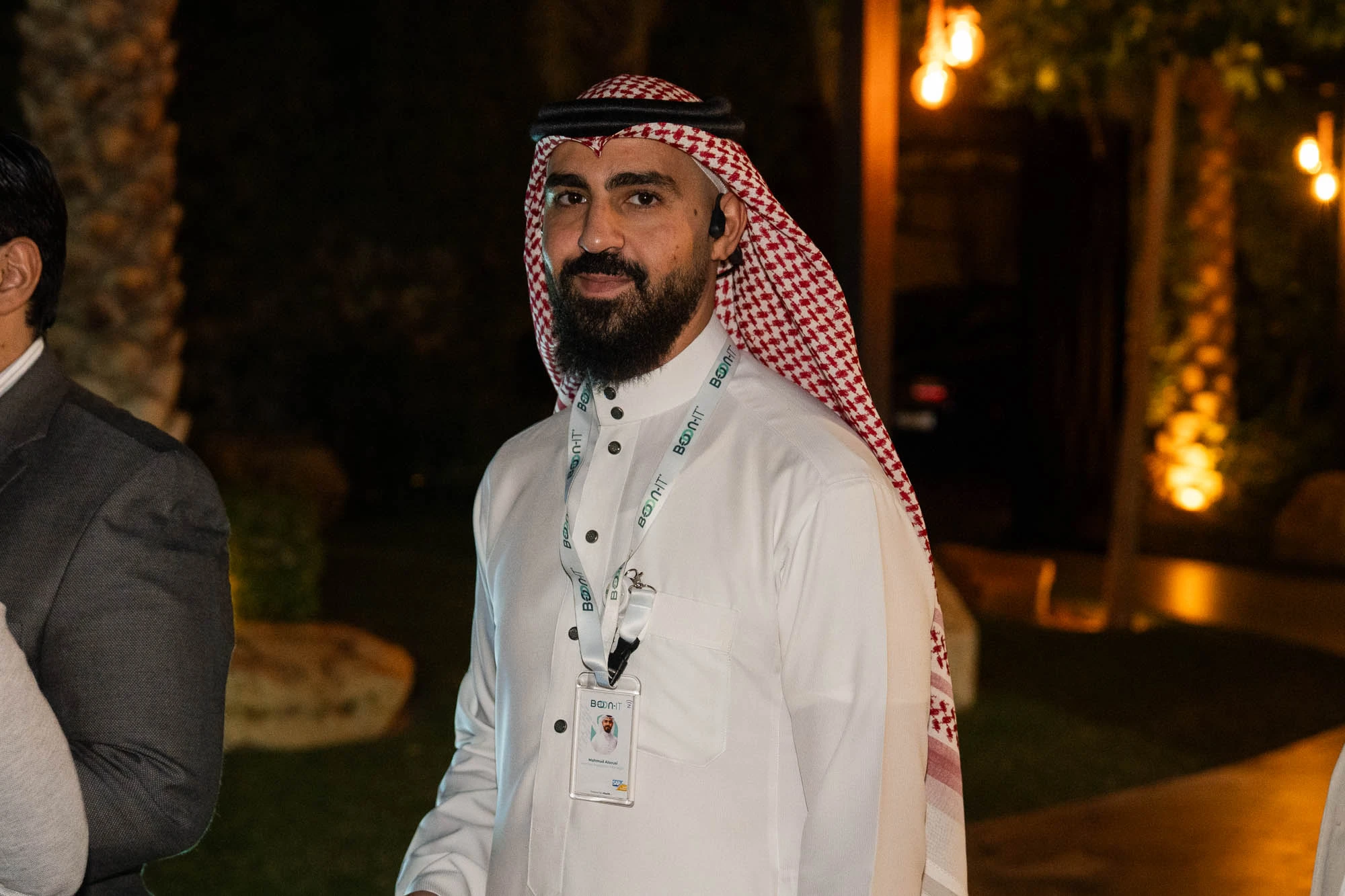 الحفل السنوي لشركة  Aion Digital