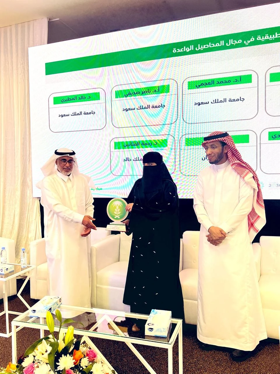 أعمالنا